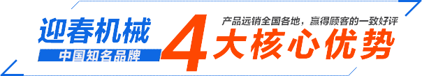 粮食精选机_玉米精选机_小麦精选机_小麦筛选机_玉米筛选机厂家_焦作新区zoty中欧体育全站厂